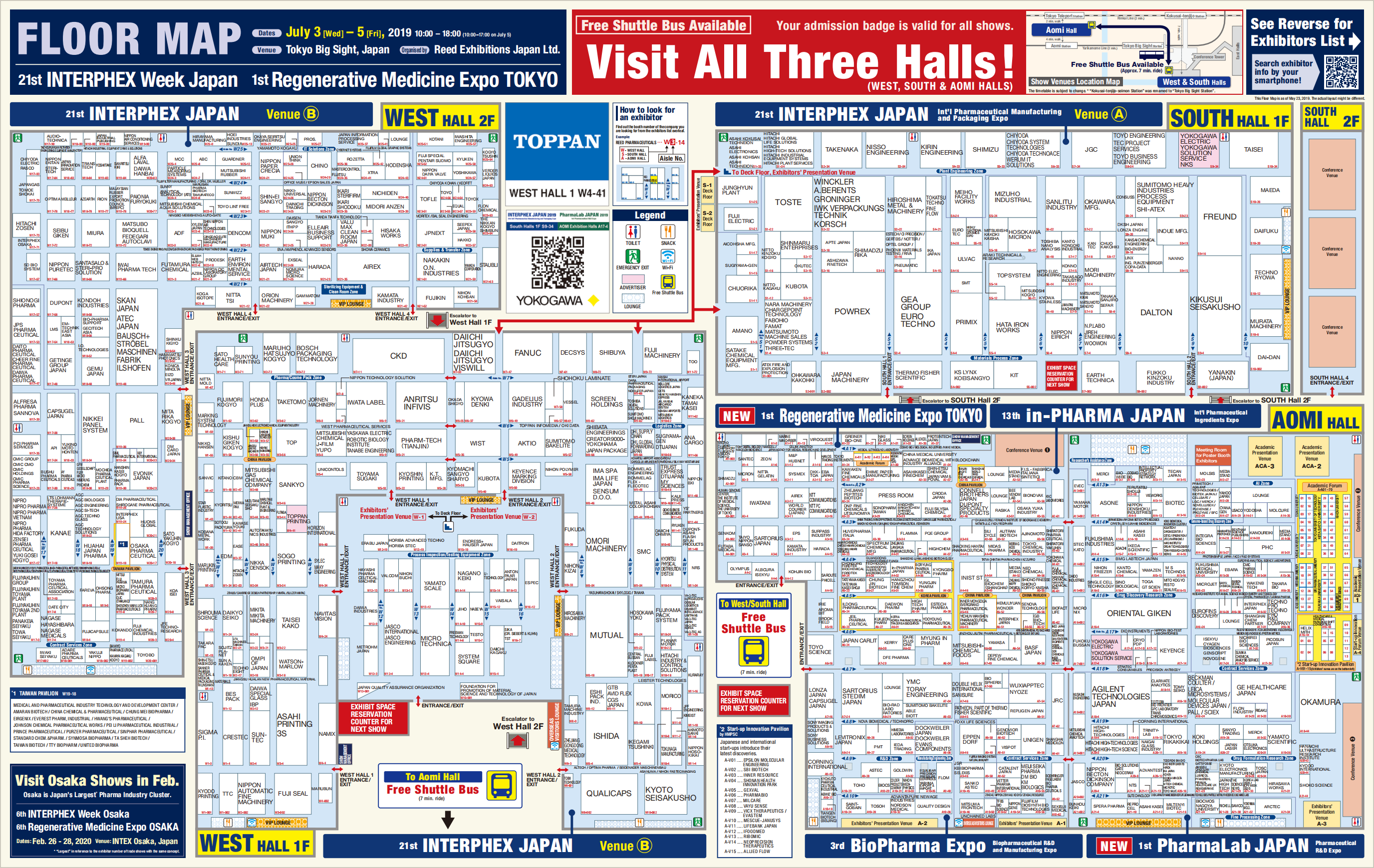 日本东京国际生物科技展览会