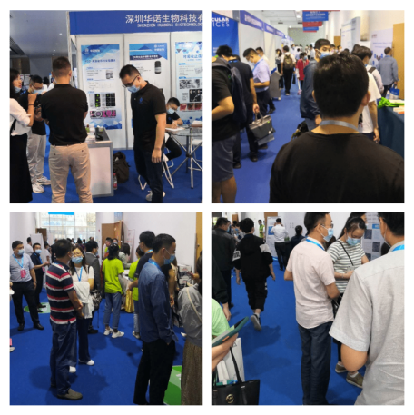 2025第七届世界细胞治疗与再生医学大会