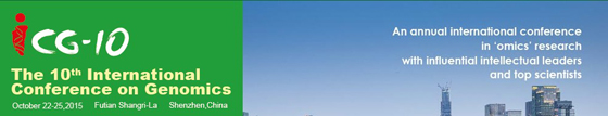 第十届国际基因组学大会(ICG-10)