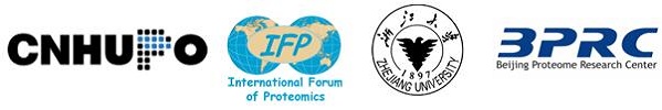 第七届中国蛋白质组学大会暨第三届国际蛋白质组学论坛