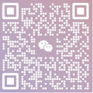 第三届全国植物遗传学与基因组学创新学术交流会