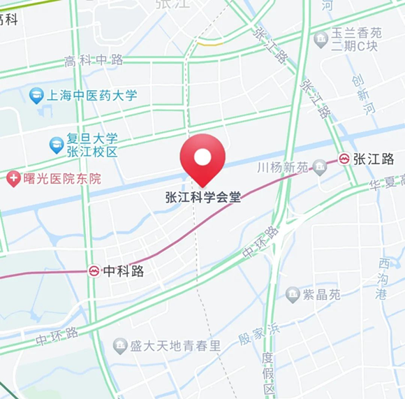 2023BPD第六届生物药工艺发展峰会