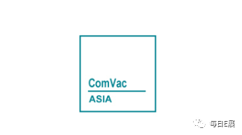 上海压缩机及设备展览会 ComVac Asia
