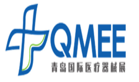2021第23届中国（青岛）国际医疗器械博览会