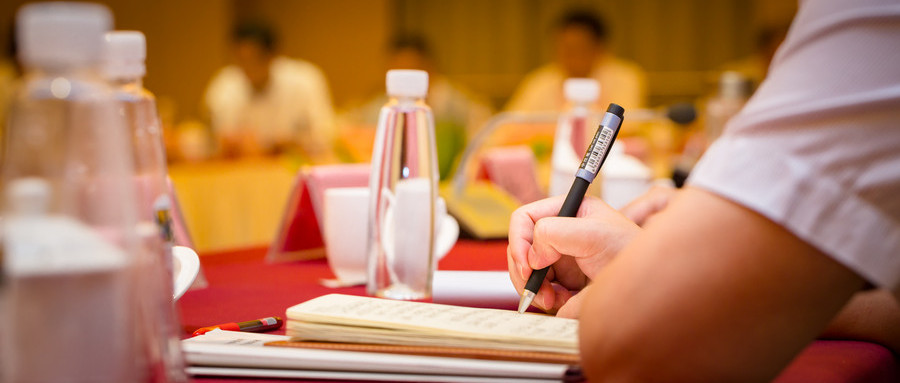 上海第七届特殊医学用途配方食品高峰论坛即将召开！