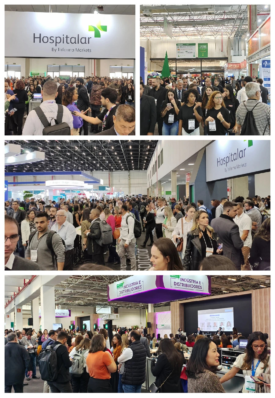 2025年巴西国际医疗设备展览会【HOSPITALAR】