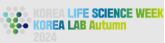 2024年韩国国际实验室及分析仪器展览会-秋季展
