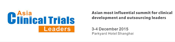 2015亚洲临床试验领袖峰会（ACTLS）