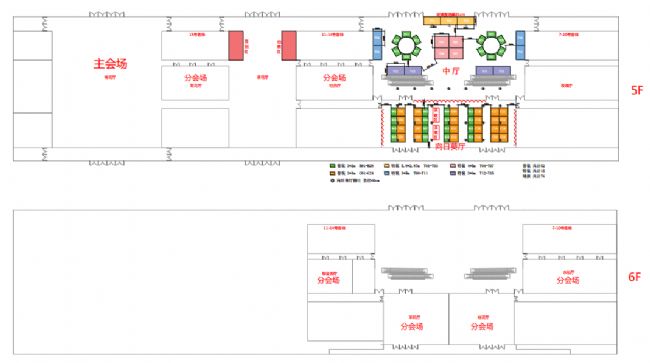 第29届亚洲及大洋洲生物化学家与分子生物学家联盟暨2022年中国生物化学与分子生物学会学术会议