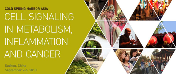 冷泉港亚洲2013会议:代谢、炎症及癌症中的细胞信号传导