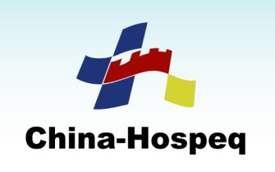 2025第31届中国国际医用仪器设备展览会 医疗器械博览会