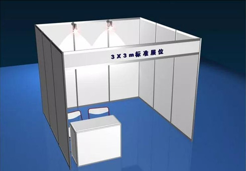 中国生物化学与分子生物学会第十三次会员代表大会暨2023年全国学术大会