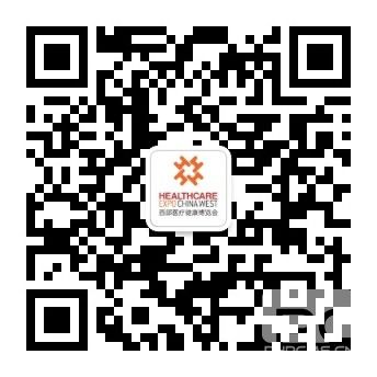 第30届成都医疗健康博览会/2024成都医博会