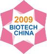 2009 中国国际生物技术和仪器设备博览会