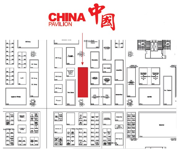 BIO 2010 (美国)全球生物技术大会