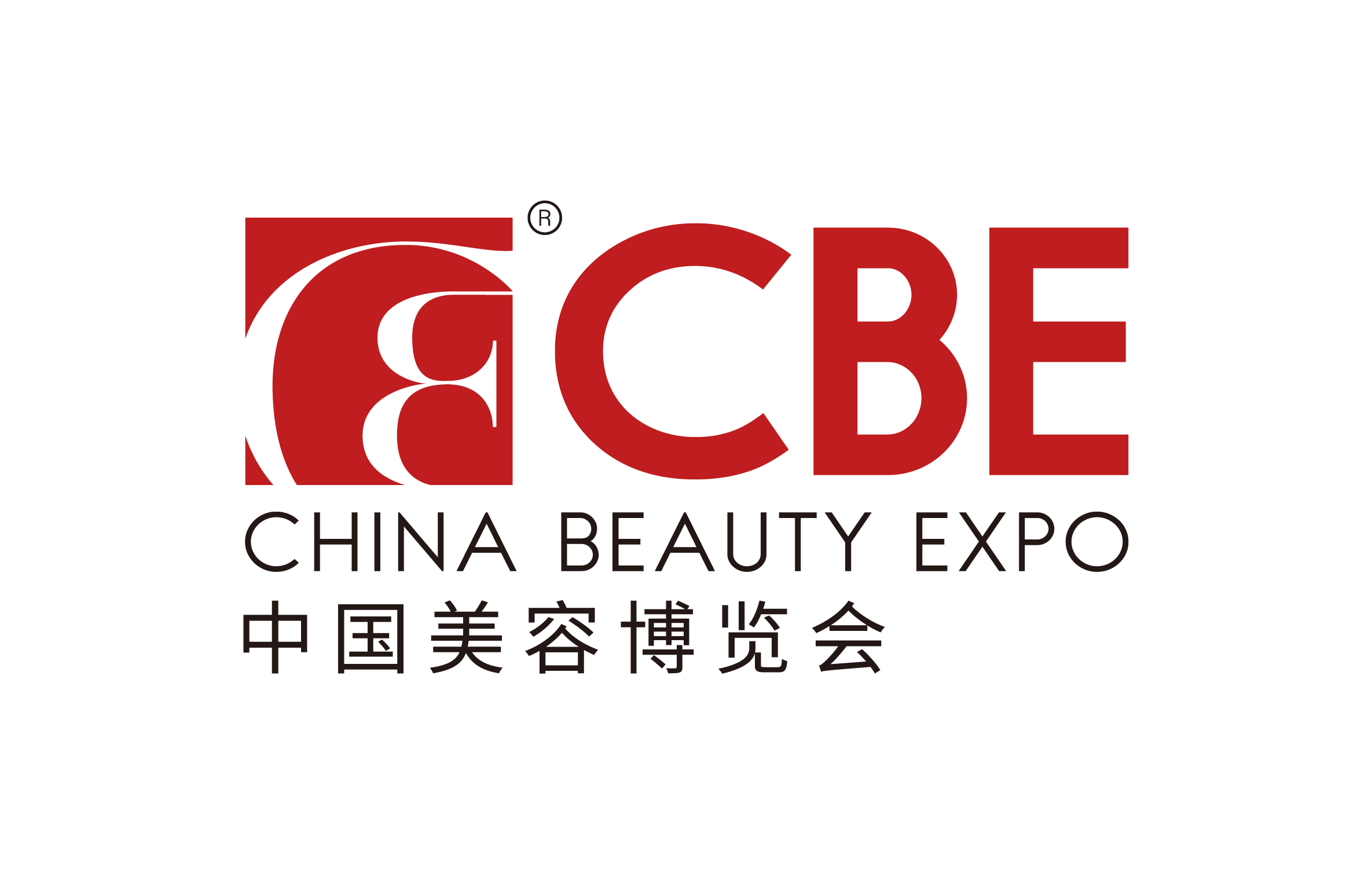 2022 第27届CBE中国美容博览会