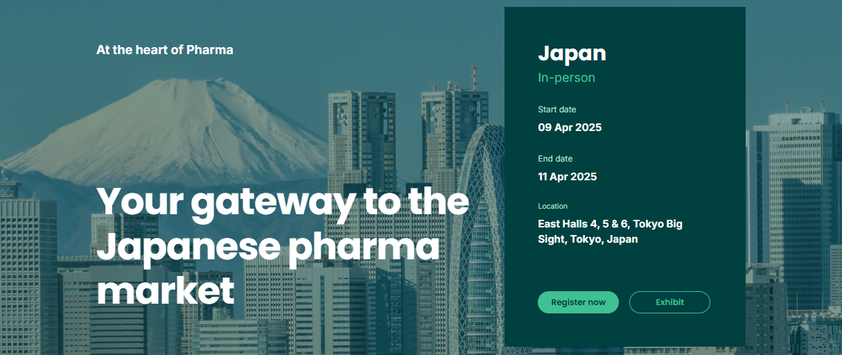 国际医药原料日本展览会   CPHI Japan