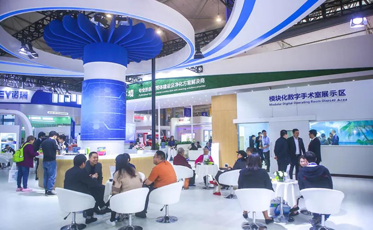  2023重庆医院建设展|医院建设大会|医院医疗配套设备展