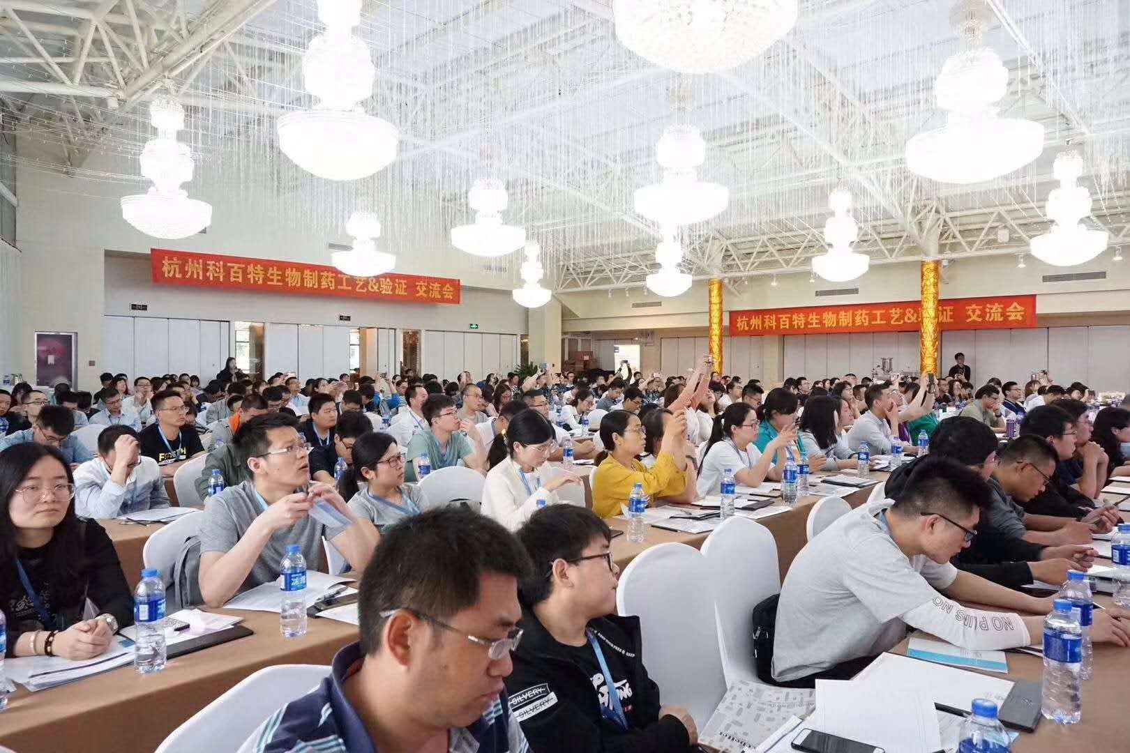 最新iso制药用水标准与ispe c&amp;q新版指南及hvac专题