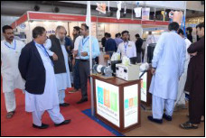 PakLab 2020巴基斯坦实验室设备及技术展