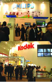 第十九届国际医疗仪器设备展览会(CHINA MED 2007)