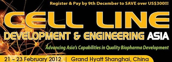 亚洲抗体会议2012 & 亚洲细胞株开发和工学技术2012