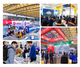 CPHI & PMEC China 2023实验室仪器与装备展