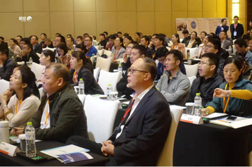 2019第三届中国兽用疫苗工艺技术研讨会