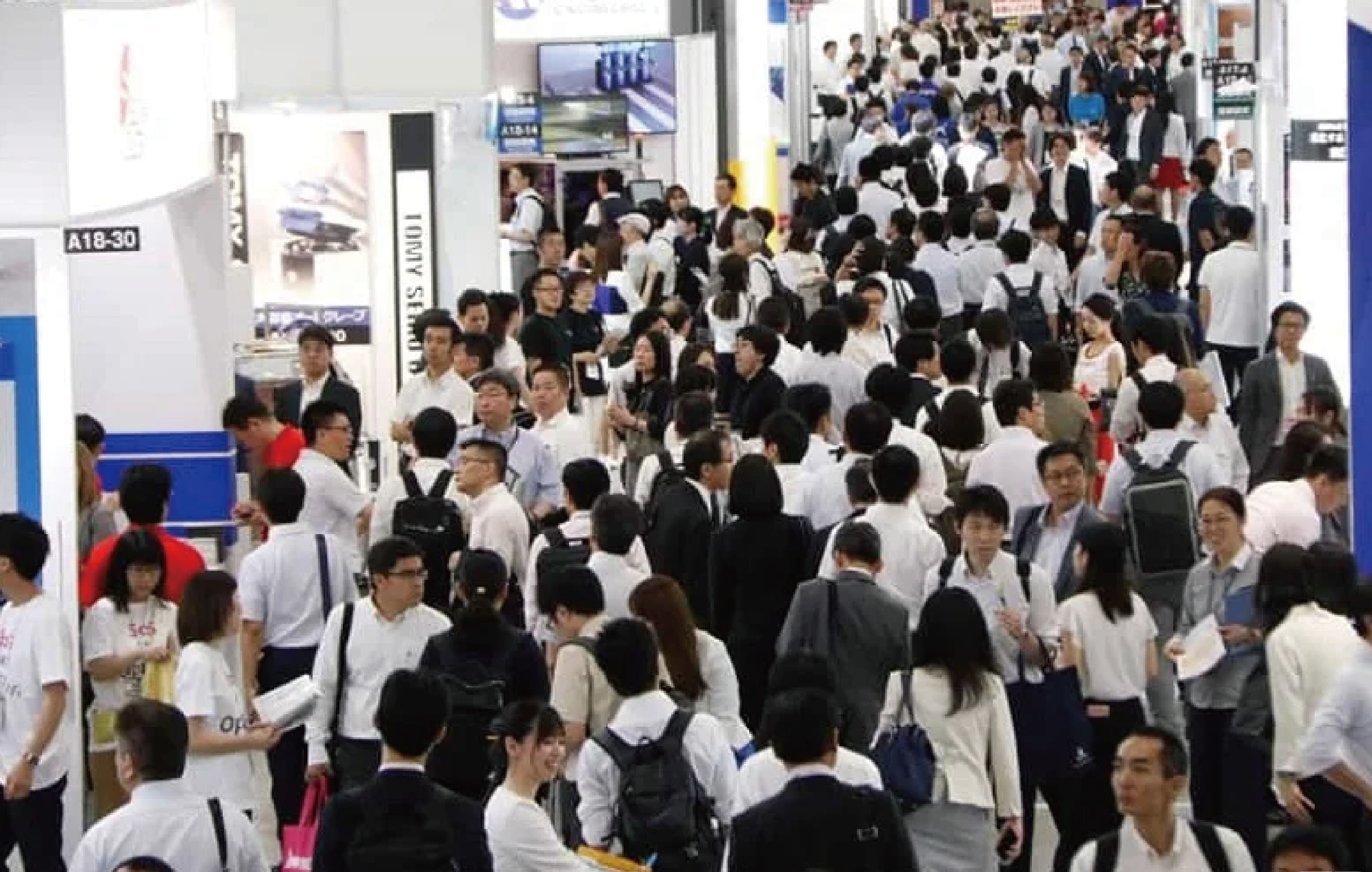 日本东京生物制药展览会 BioPharma Expo