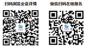 表观遗传学(DNA和RNA甲基化)数据分析、课题设计与基金撰写学习班