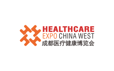 成都医疗健康展览会CDMEE