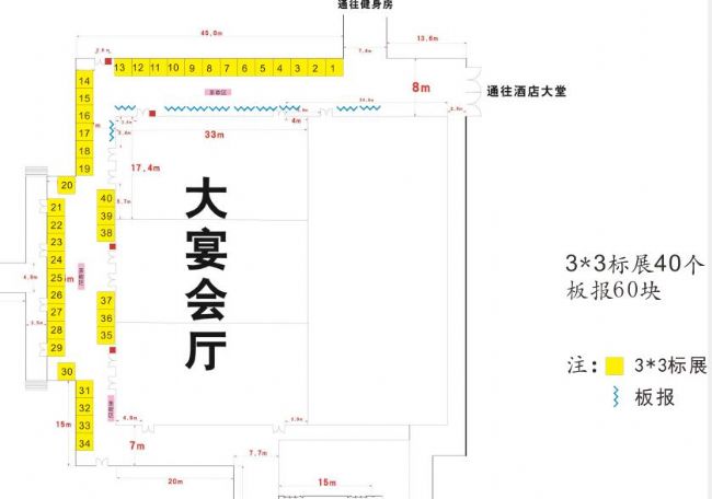 中国植物生理与植物分子生物学学会2023年全国学术年会暨成立60周年庆祝大会