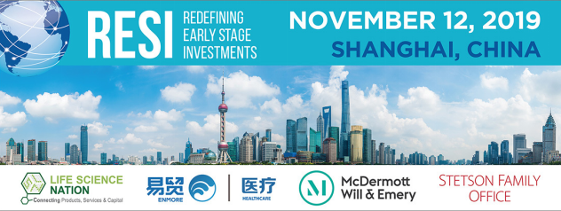 睿希大会11月首次在亚洲召开：重新定义早期投资