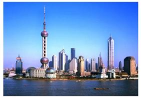 上海张江转化医学产业化国际高峰论坛