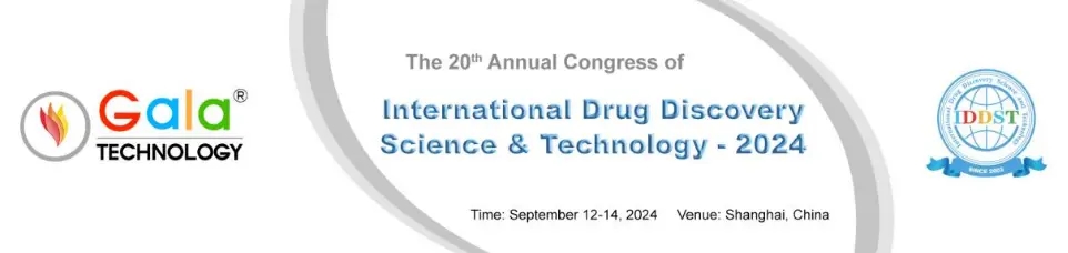 第二十届国际新药科技发明年会