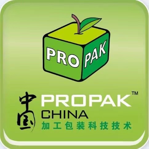 ProPak China2022上海国际食品加工与包装机械展览会