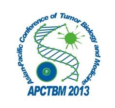 2013年亚太地区国际肿瘤生物学和医学学术会议