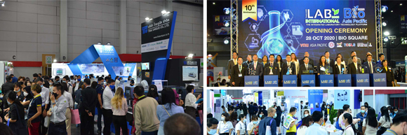 2023第十二届泰国实验室设备及技术展