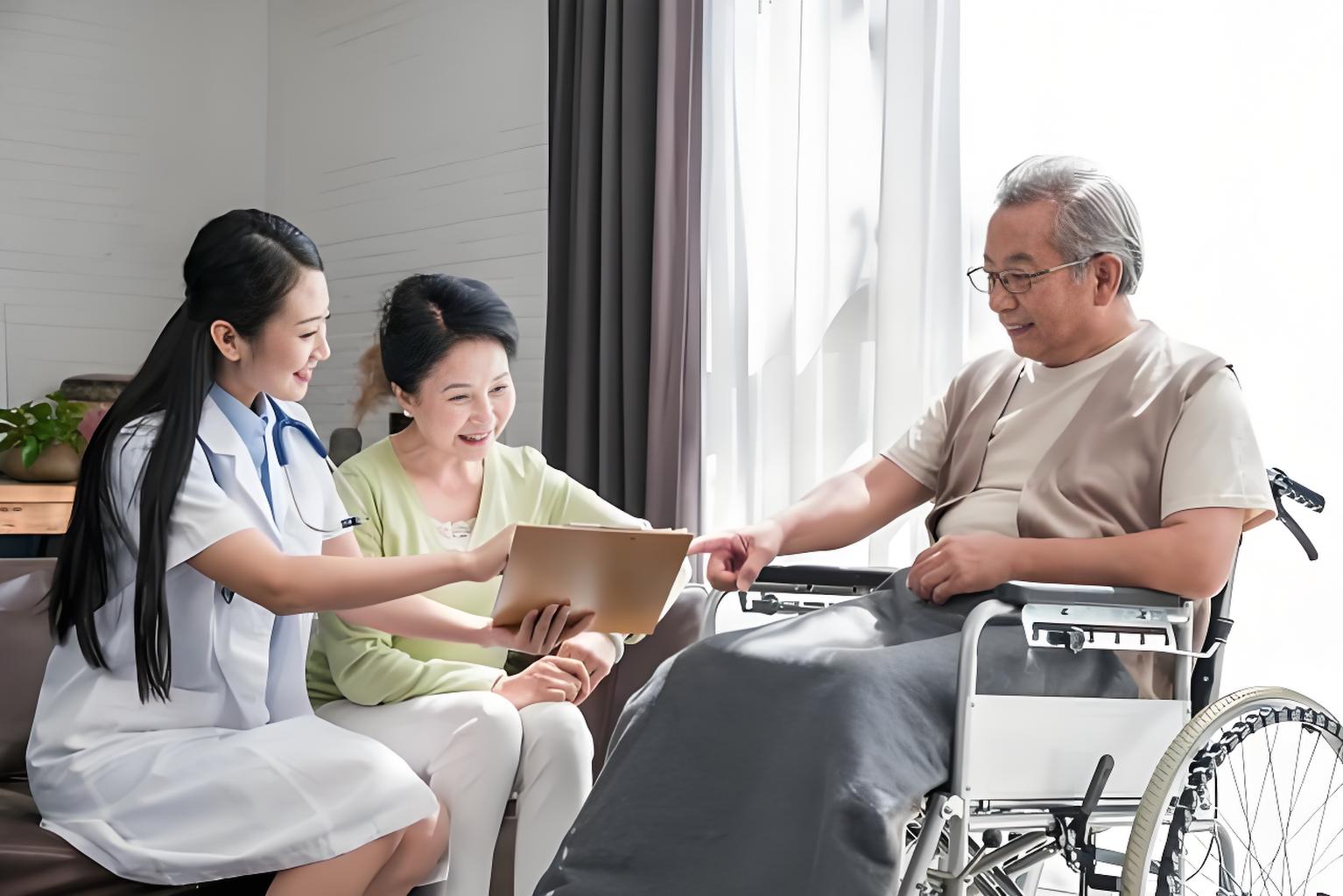 2025河北医养健康产业博览会