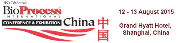 第七届生物制程（中国）国际学会暨展示会