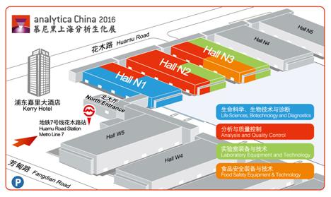 2016慕尼黑上海分析生化展（analytica China）