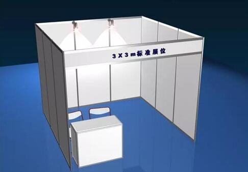 中国生物化学与分子生物学会2024年全国学术大会