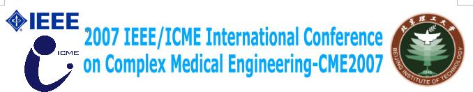 第二届国际复合医学工程学术大会
CME2007国际生命科学、生化分析仪器及实验室设备展览会