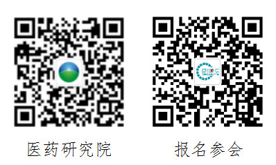 DIDC 2022第二届中国药品质量检验检测技术大会