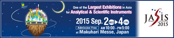 日本国际分析生化大会及仪器展览会（JASIS 2015）